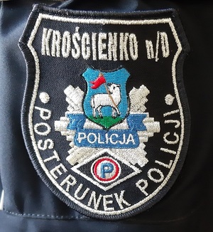 Tzw. garnizonówka posterunku Policji w Krościenku nad Odrą