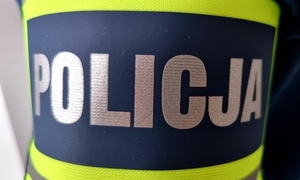 Napis &quot;Policja&quot;