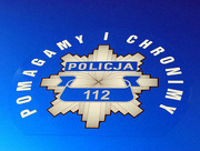 Logo policji z napisem pomagamy i chronimy