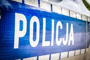 napis POLICJA